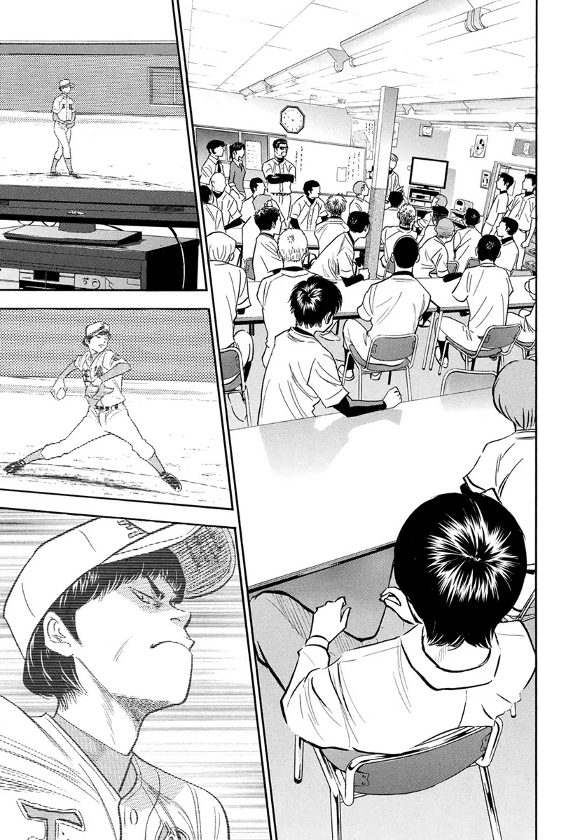 Daiya no A Chapter 294 page 4 - Chapter 294: Withdrawal