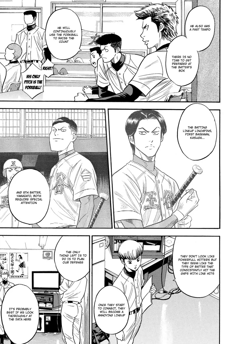 Daiya no A Chapter 294 page 6 - Chapter 294: Withdrawal