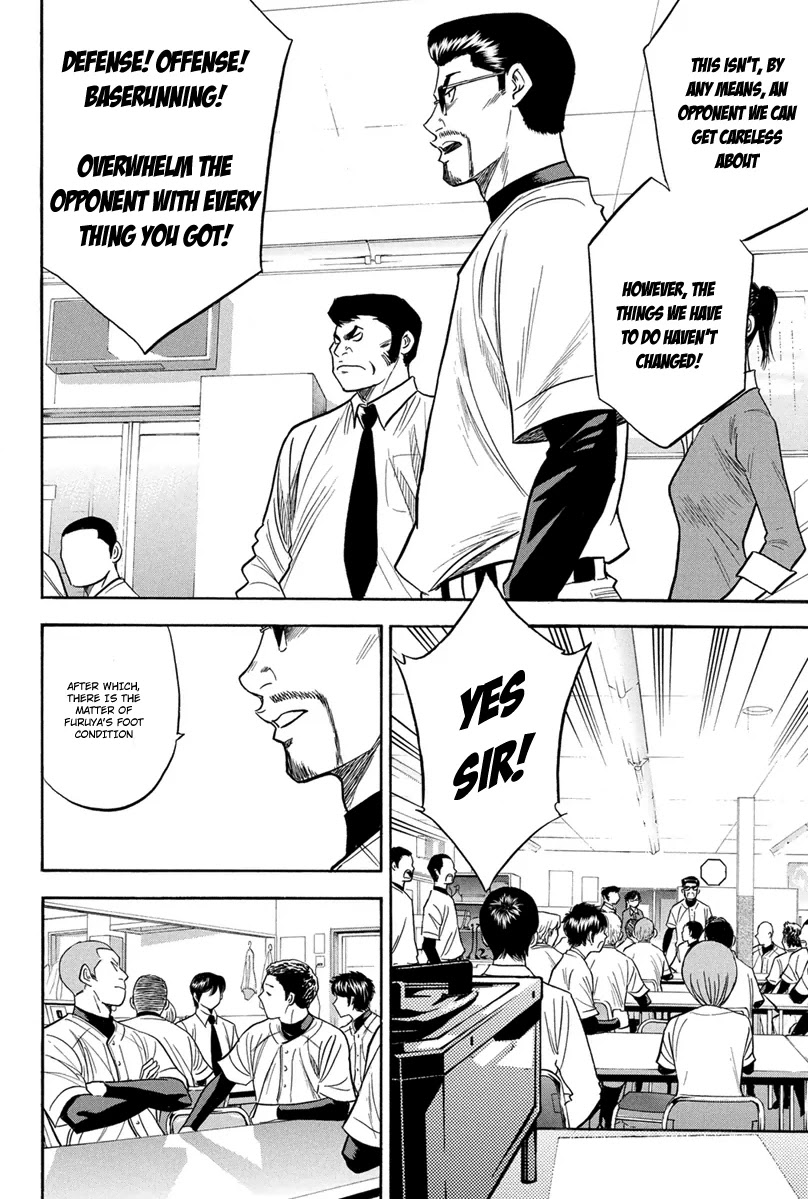 Daiya no A Chapter 294 page 7 - Chapter 294: Withdrawal
