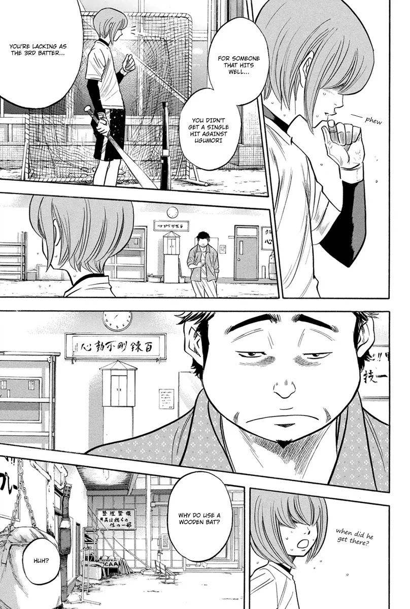 Daiya no A Chapter 295 page 12 - Chapter 295: Is That Really True?