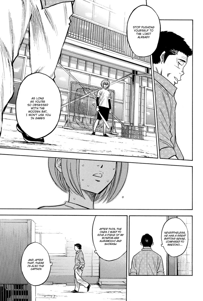 Daiya no A Chapter 295 page 14 - Chapter 295: Is That Really True?