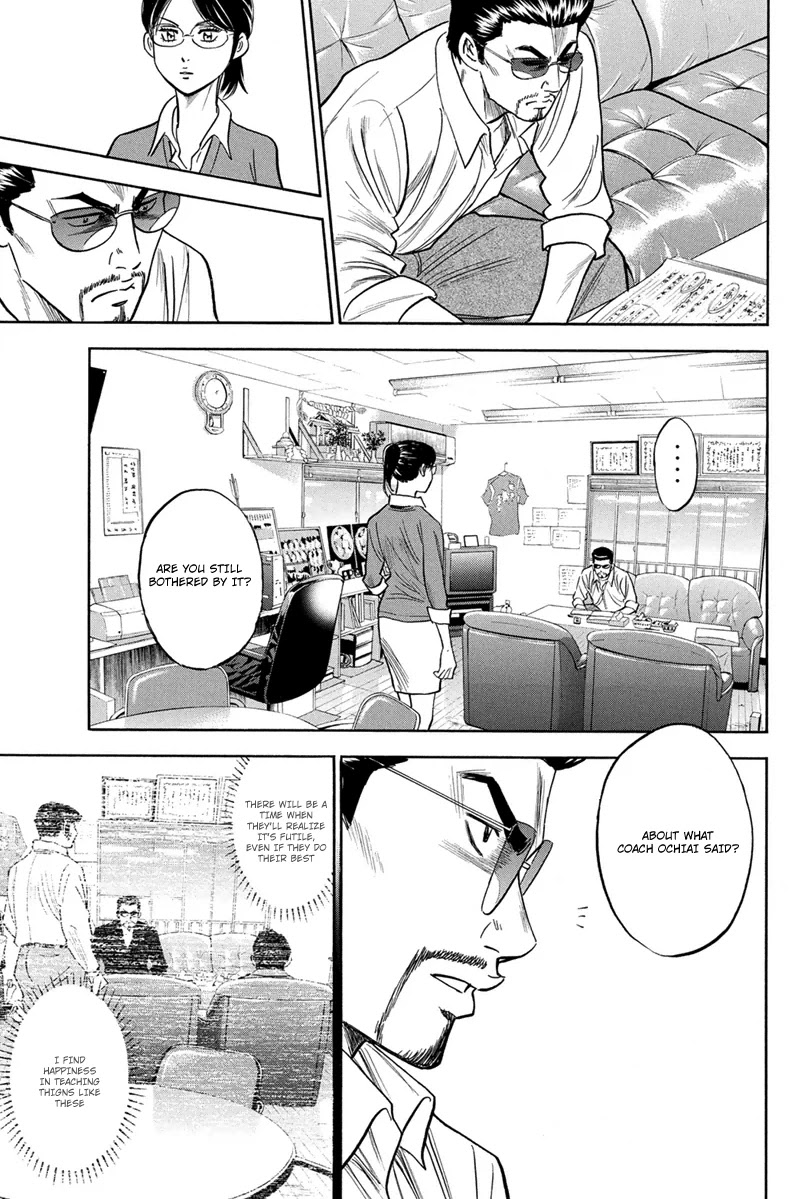 Daiya no A Chapter 295 page 16 - Chapter 295: Is That Really True?