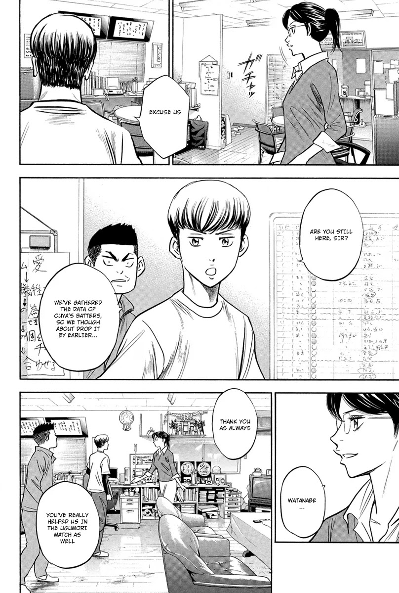 Daiya no A Chapter 295 page 19 - Chapter 295: Is That Really True?