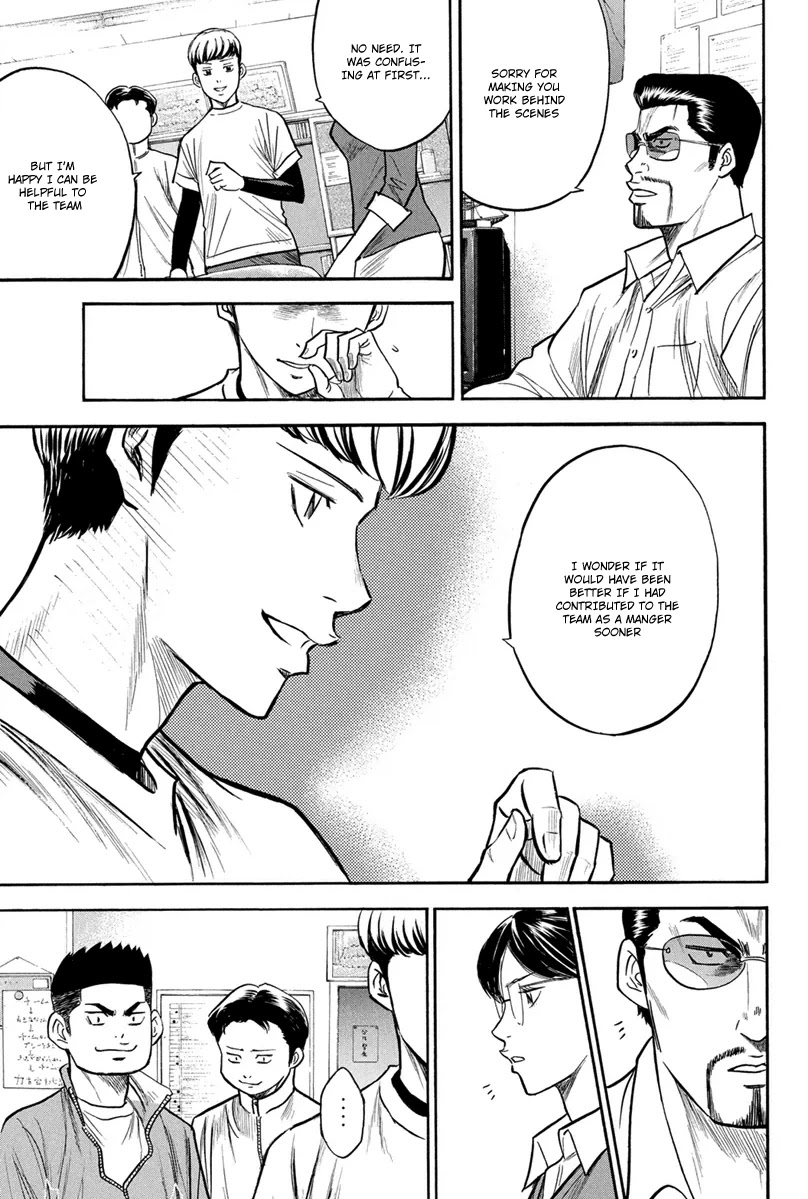 Daiya no A Chapter 295 page 20 - Chapter 295: Is That Really True?