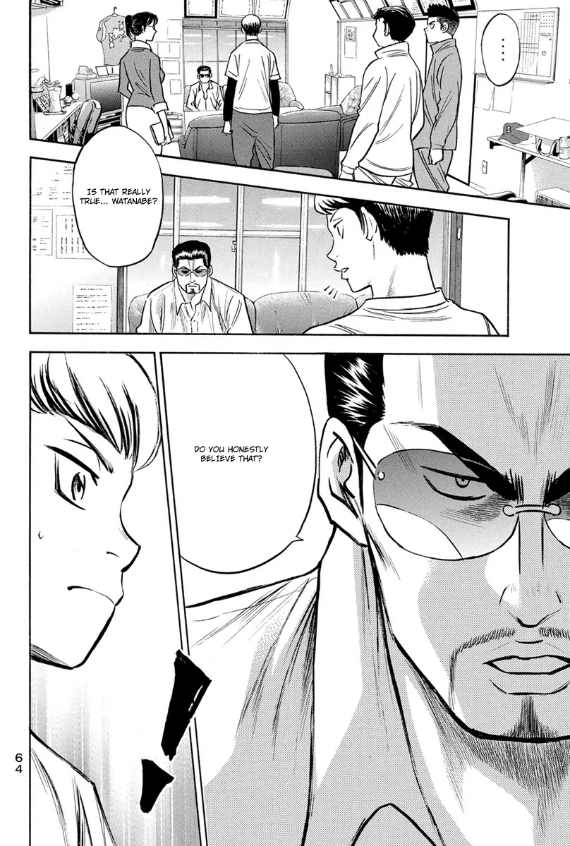 Daiya no A Chapter 295 page 21 - Chapter 295: Is That Really True?