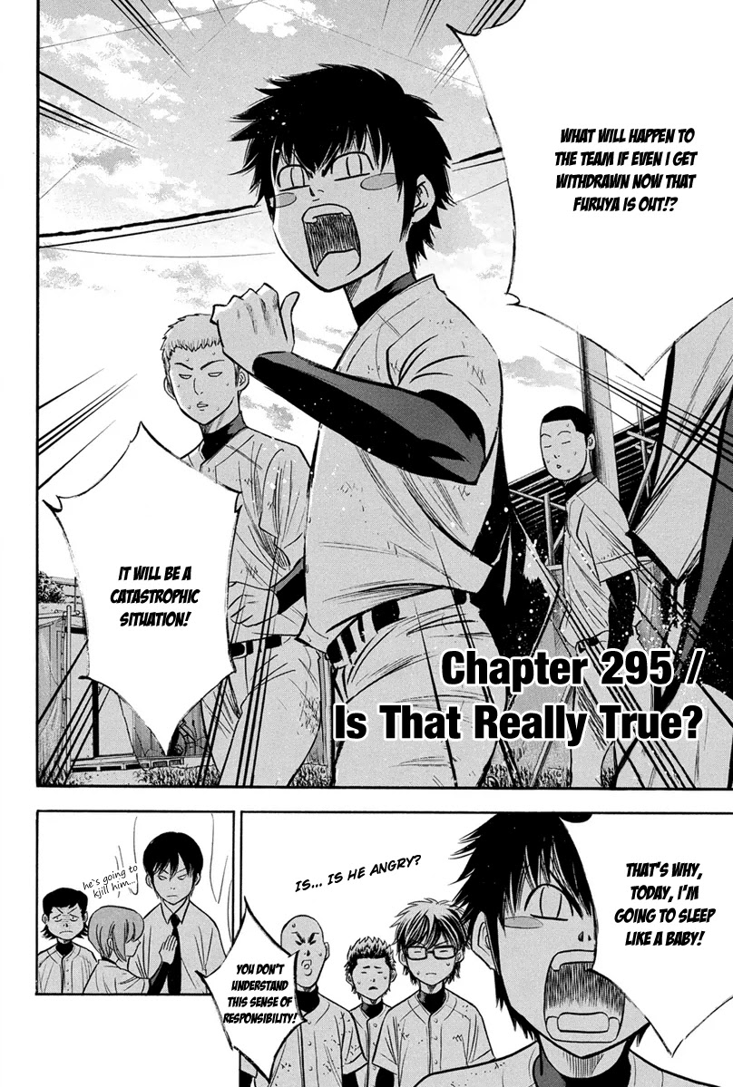 Daiya no A Chapter 295 page 3 - Chapter 295: Is That Really True?