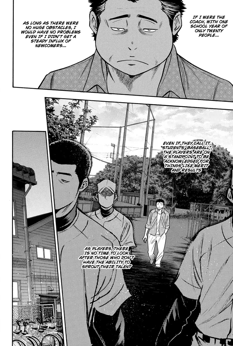 Daiya no A Chapter 295 page 5 - Chapter 295: Is That Really True?