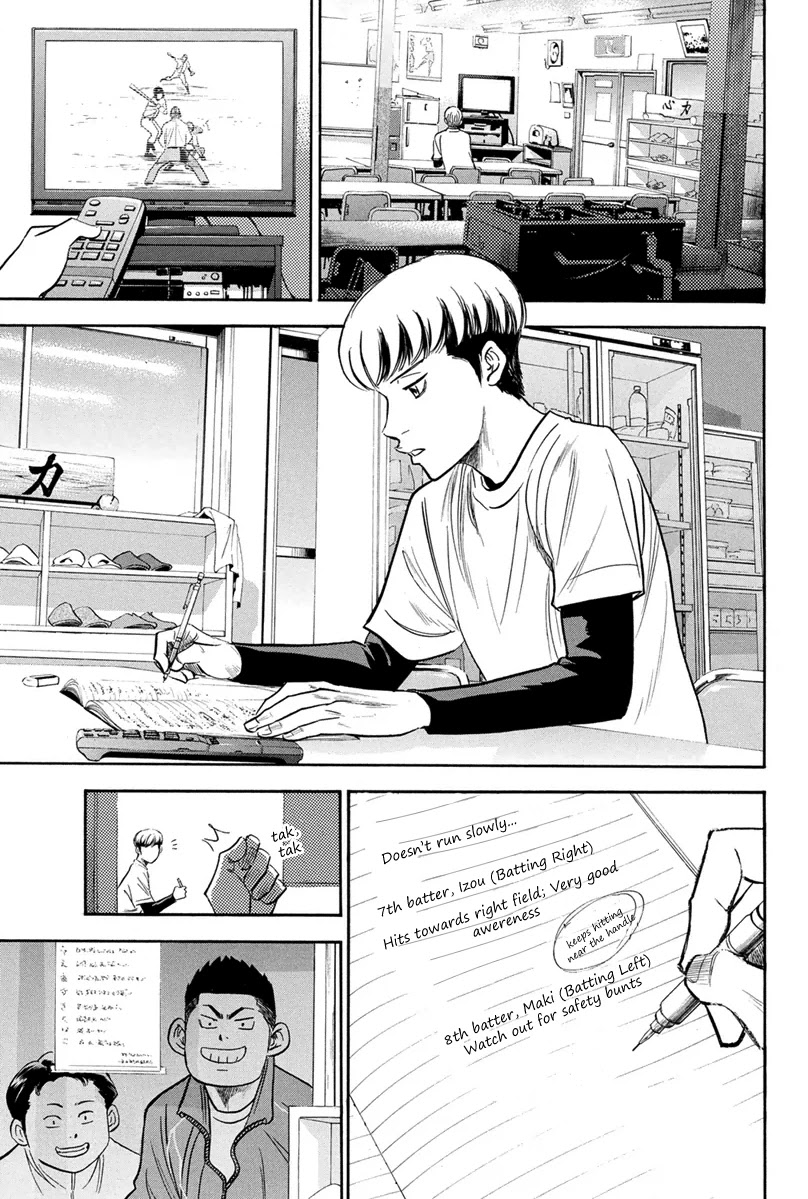 Daiya no A Chapter 295 page 6 - Chapter 295: Is That Really True?