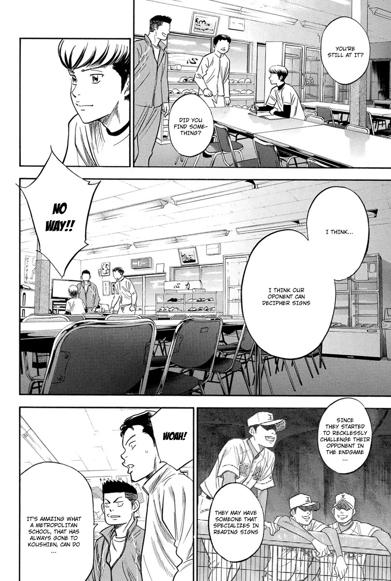 Daiya no A Chapter 295 page 7 - Chapter 295: Is That Really True?