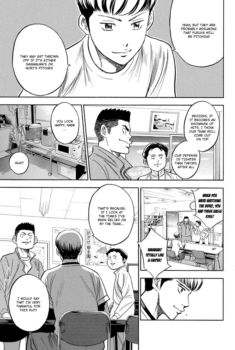 Daiya no A Chapter 295 page 8 - Chapter 295: Is That Really True?