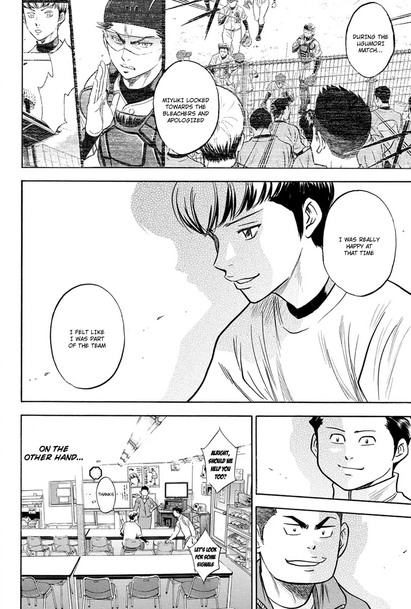 Daiya no A Chapter 295 page 9 - Chapter 295: Is That Really True?
