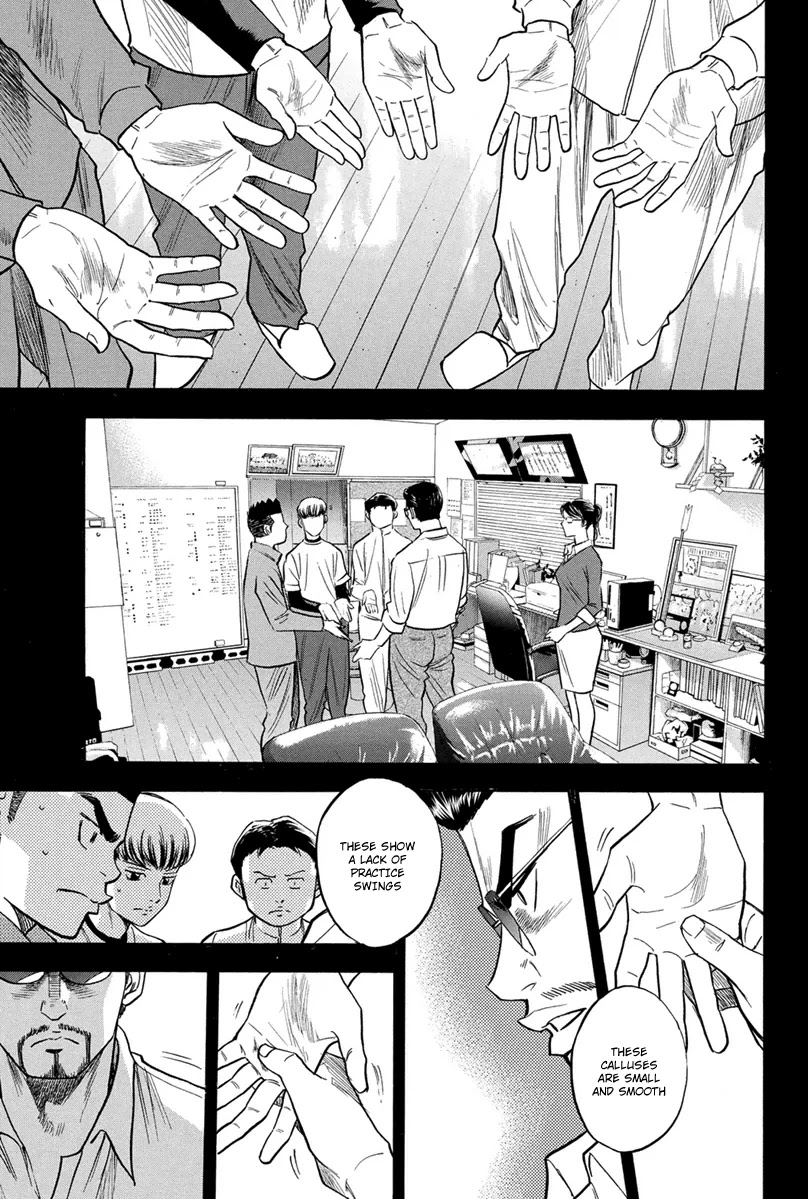 Daiya no A Chapter 296 page 10 - Chapter 296: Advance and Aim High