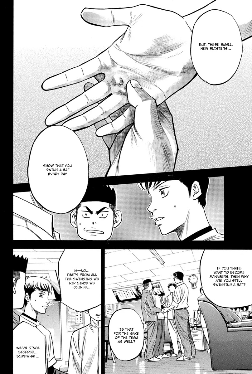 Daiya no A Chapter 296 page 11 - Chapter 296: Advance and Aim High
