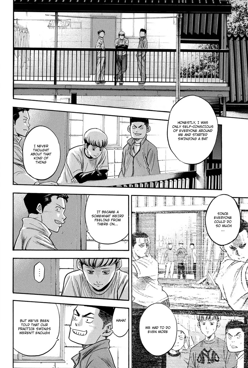 Daiya no A Chapter 296 page 15 - Chapter 296: Advance and Aim High