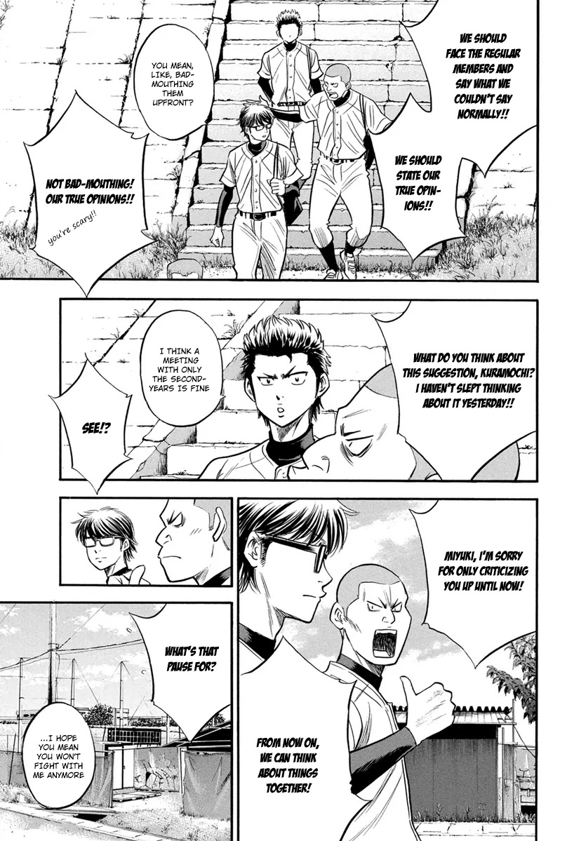 Daiya no A Chapter 296 page 18 - Chapter 296: Advance and Aim High