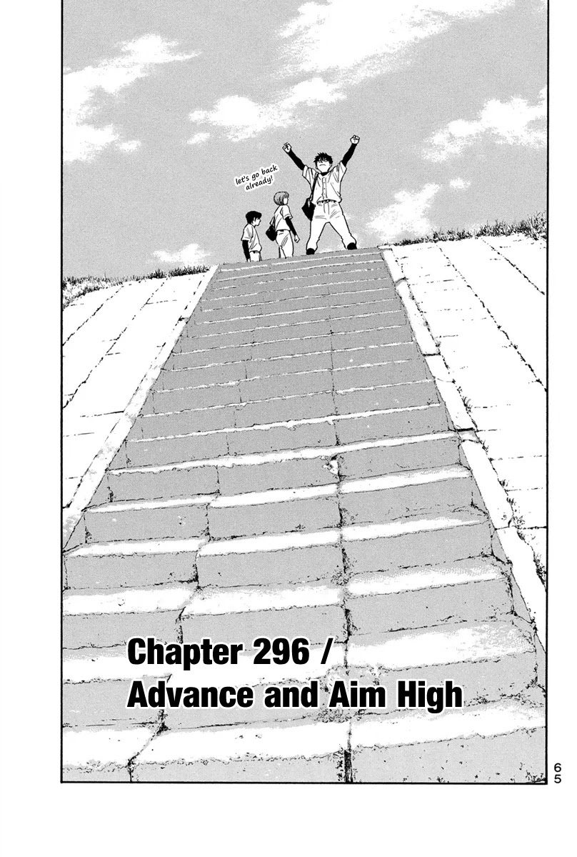 Daiya no A Chapter 296 page 2 - Chapter 296: Advance and Aim High