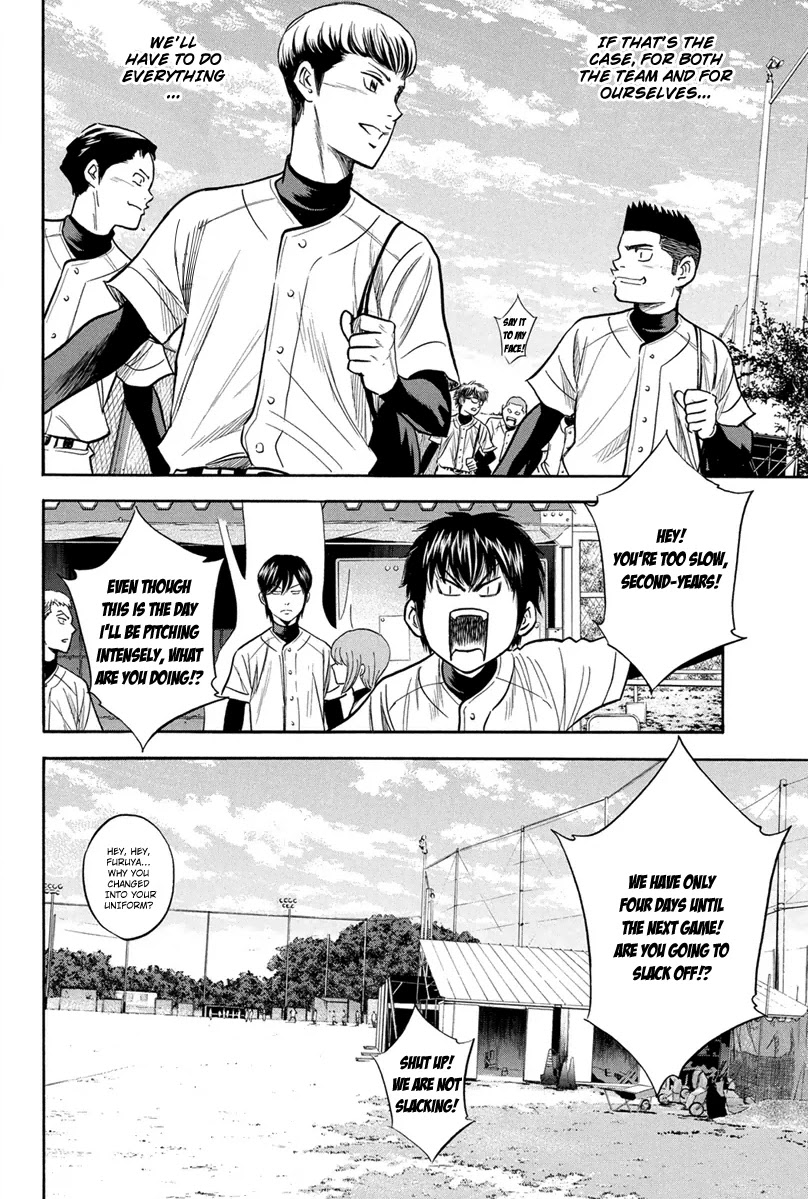 Daiya no A Chapter 296 page 21 - Chapter 296: Advance and Aim High