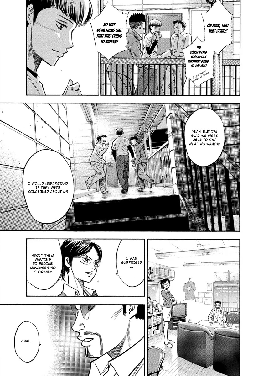 Daiya no A Chapter 296 page 4 - Chapter 296: Advance and Aim High