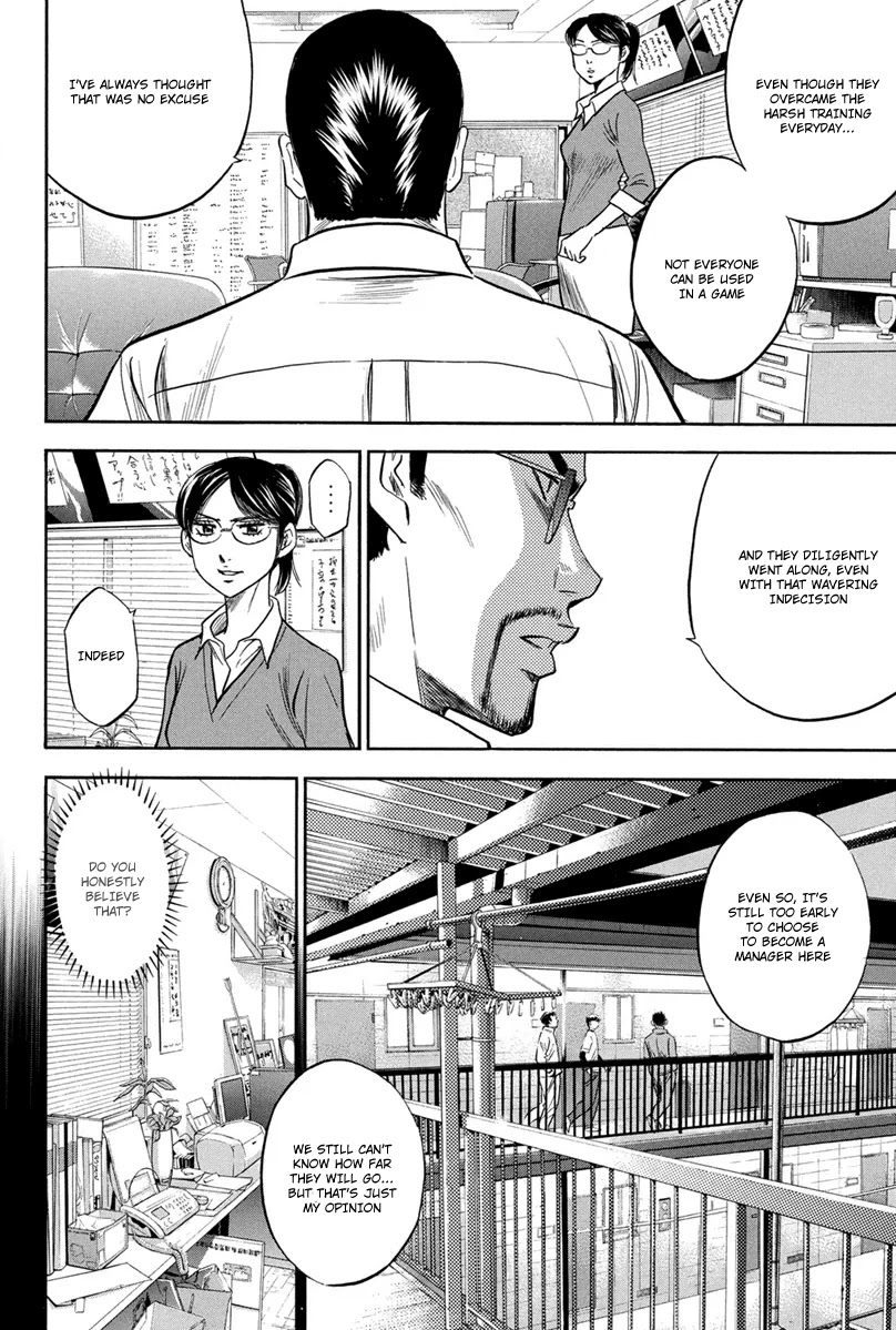 Daiya no A Chapter 296 page 5 - Chapter 296: Advance and Aim High