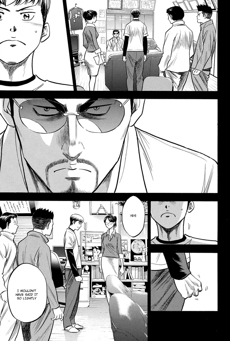 Daiya no A Chapter 296 page 6 - Chapter 296: Advance and Aim High