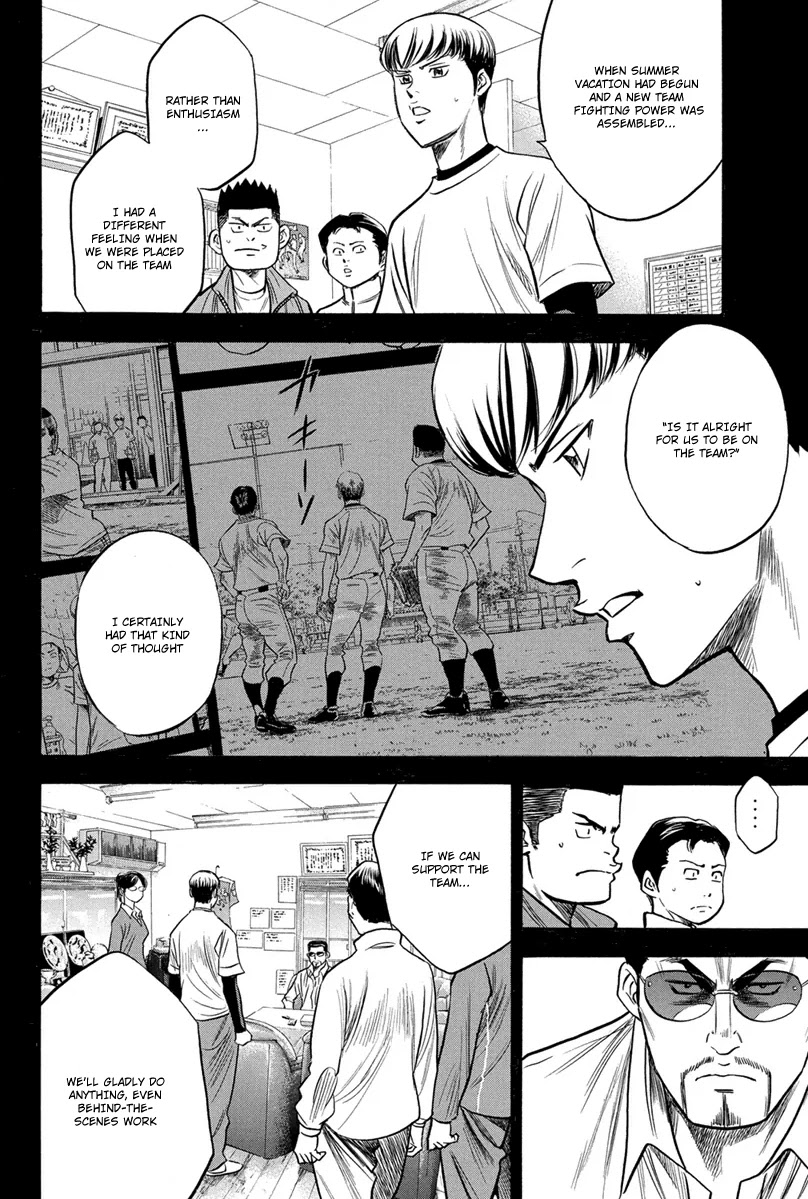 Daiya no A Chapter 296 page 7 - Chapter 296: Advance and Aim High