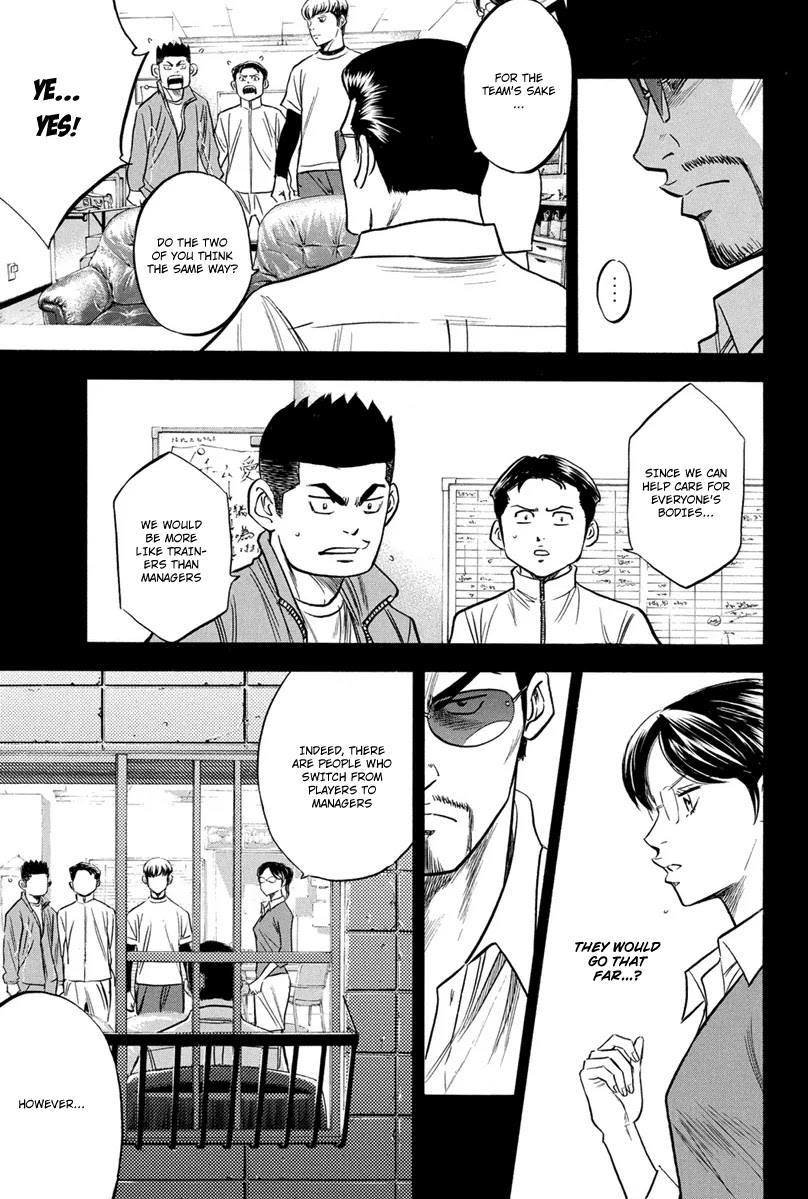 Daiya no A Chapter 296 page 8 - Chapter 296: Advance and Aim High