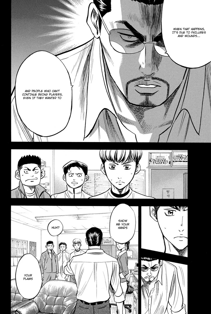 Daiya no A Chapter 296 page 9 - Chapter 296: Advance and Aim High
