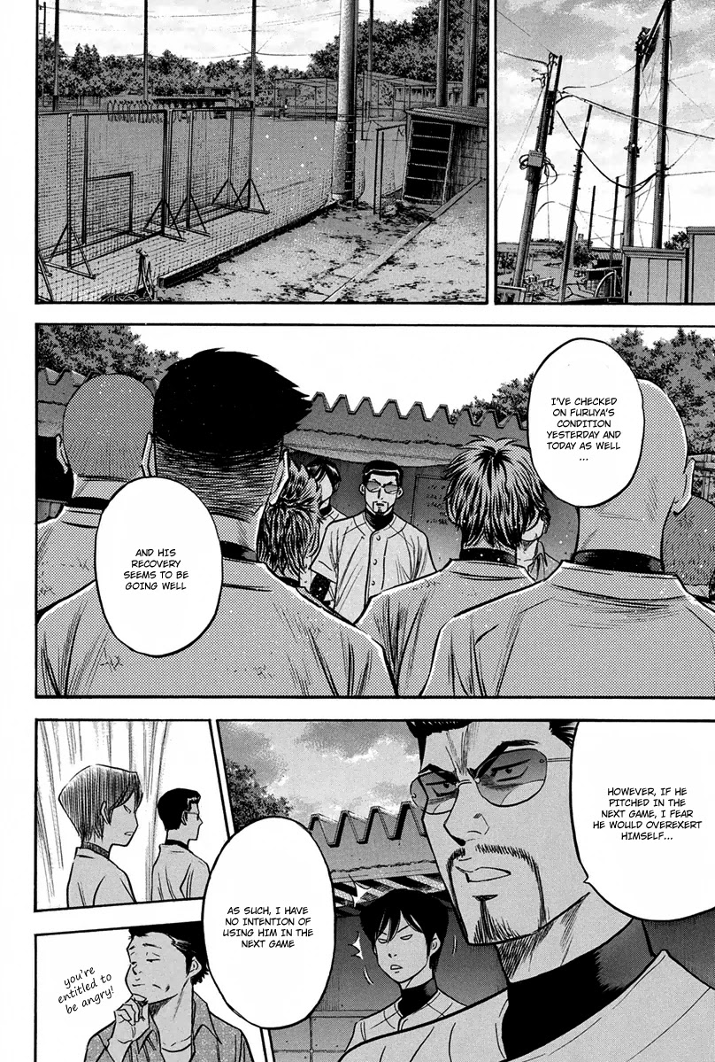 Daiya no A Chapter 297 page 11 - Chapter 297: Still Not Enough