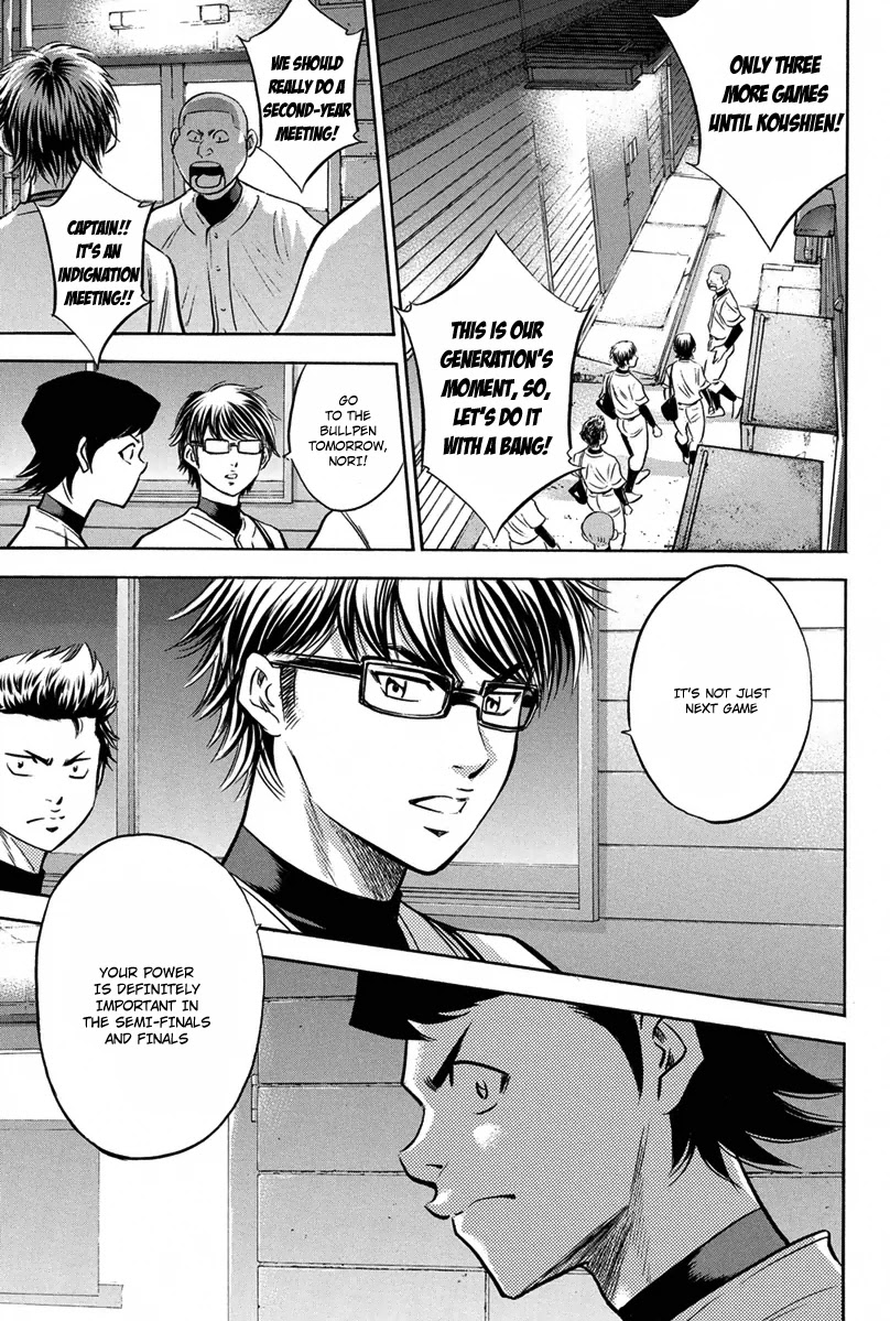 Daiya no A Chapter 297 page 16 - Chapter 297: Still Not Enough