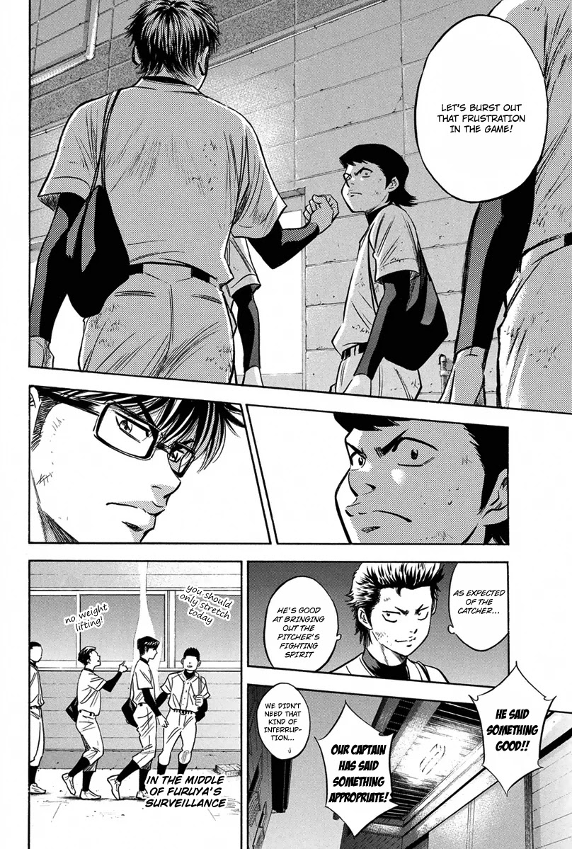 Daiya no A Chapter 297 page 17 - Chapter 297: Still Not Enough