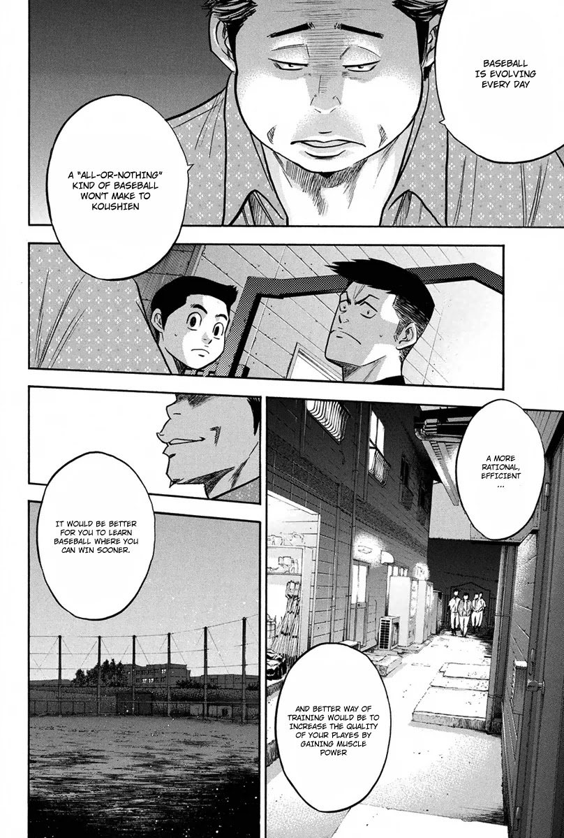 Daiya no A Chapter 297 page 19 - Chapter 297: Still Not Enough
