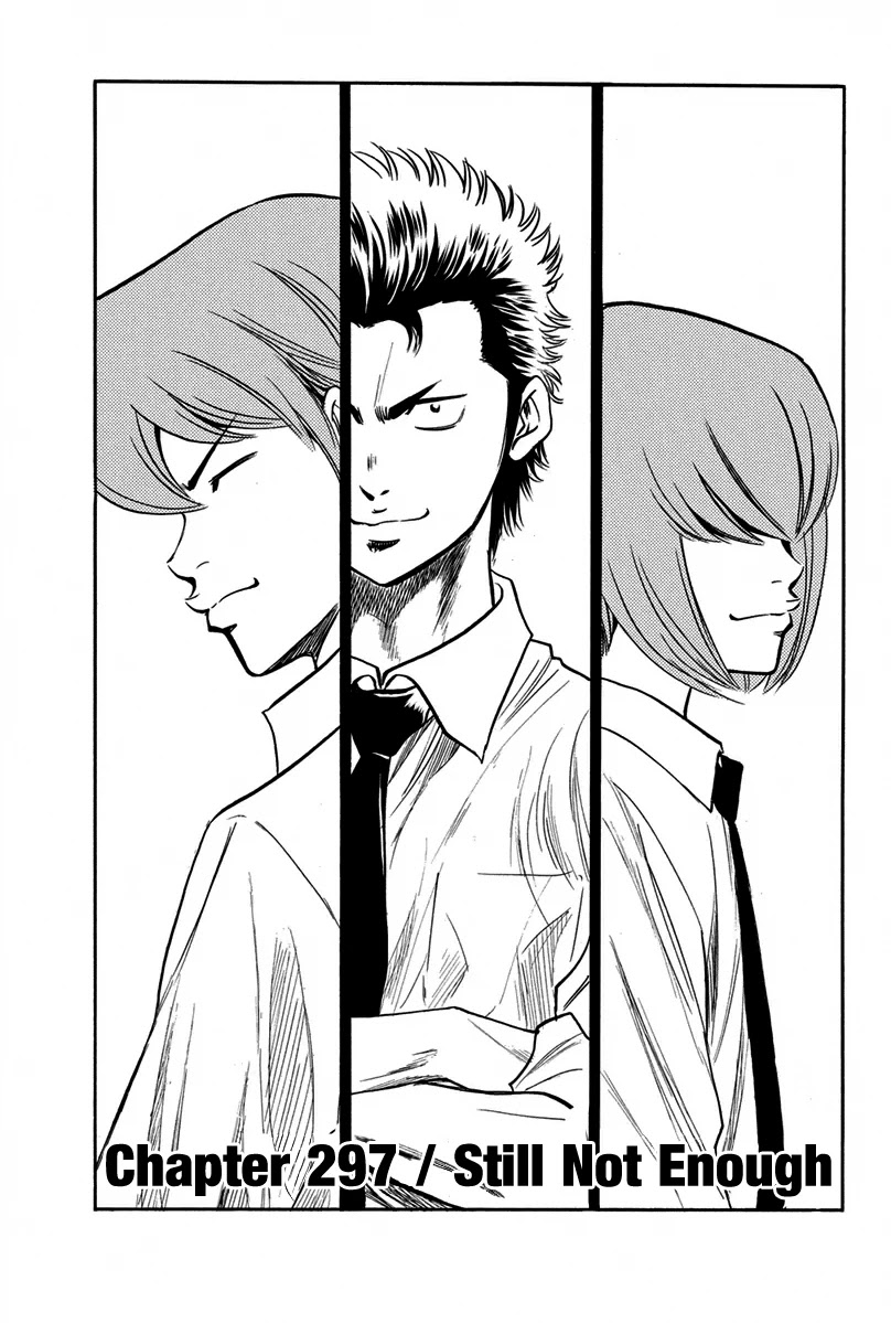 Daiya no A Chapter 297 page 2 - Chapter 297: Still Not Enough