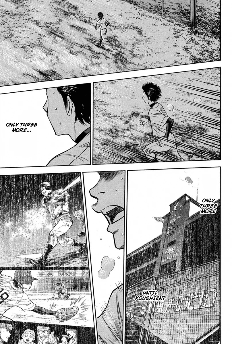 Daiya no A Chapter 297 page 20 - Chapter 297: Still Not Enough