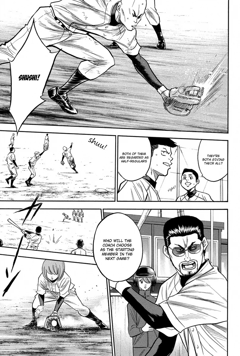 Daiya no A Chapter 297 page 4 - Chapter 297: Still Not Enough