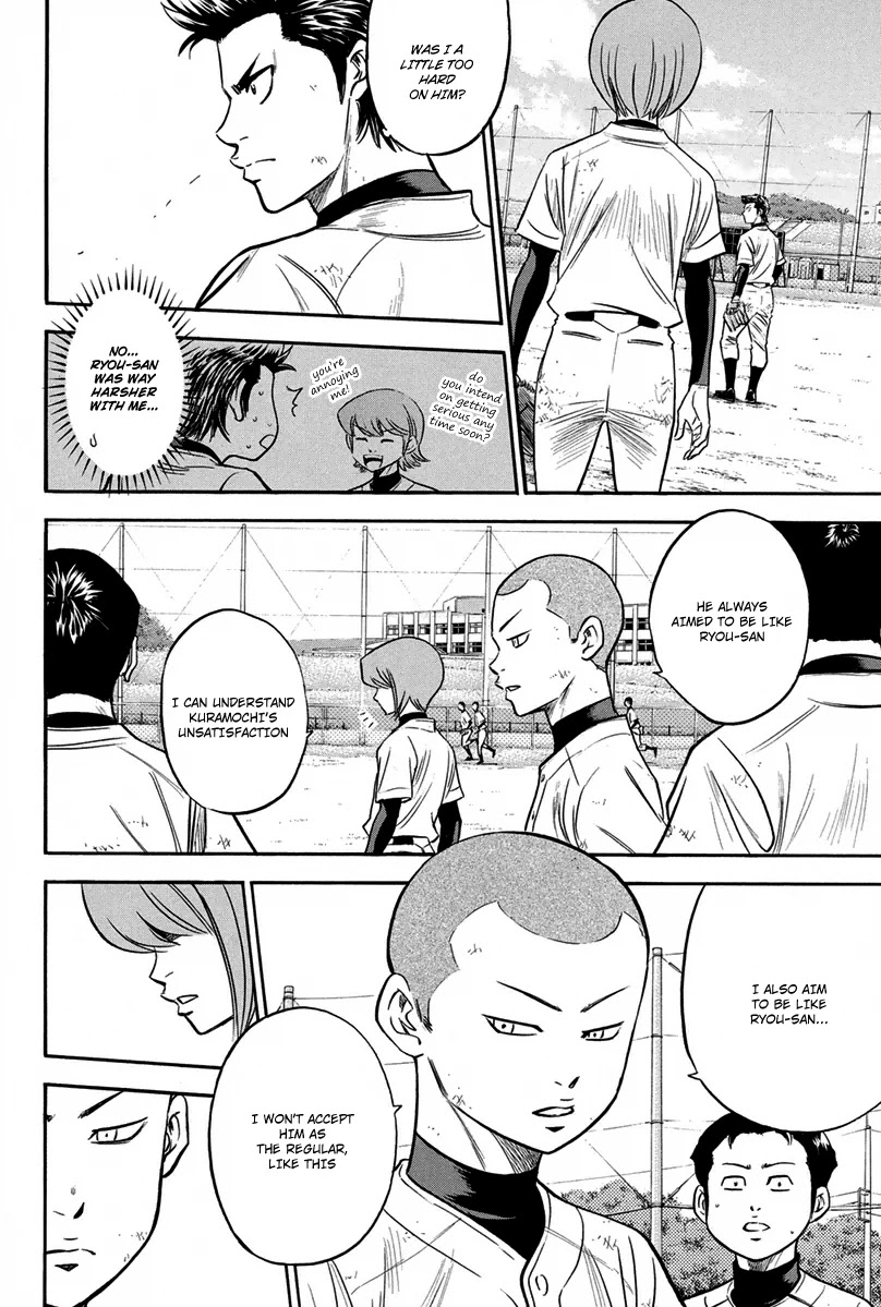Daiya no A Chapter 297 page 9 - Chapter 297: Still Not Enough