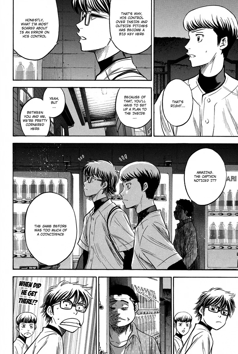 Daiya no A Chapter 298 page 13 - Chapter 298: The Devil's Whisper?