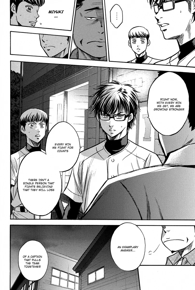 Daiya no A Chapter 298 page 15 - Chapter 298: The Devil's Whisper?