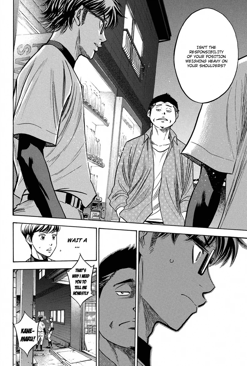 Daiya no A Chapter 298 page 17 - Chapter 298: The Devil's Whisper?