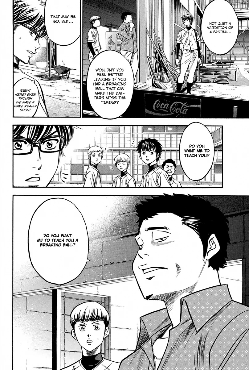 Daiya no A Chapter 298 page 21 - Chapter 298: The Devil's Whisper?