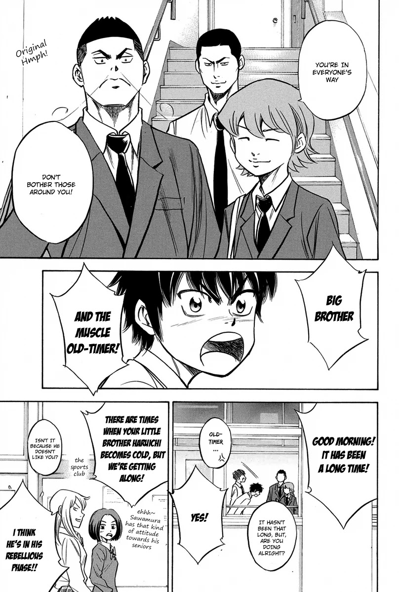 Daiya no A Chapter 298 page 4 - Chapter 298: The Devil's Whisper?