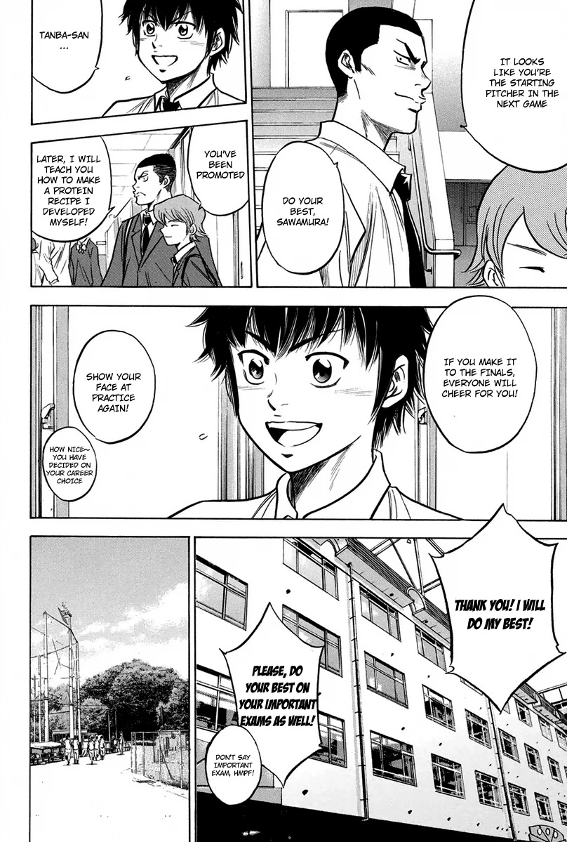 Daiya no A Chapter 298 page 5 - Chapter 298: The Devil's Whisper?