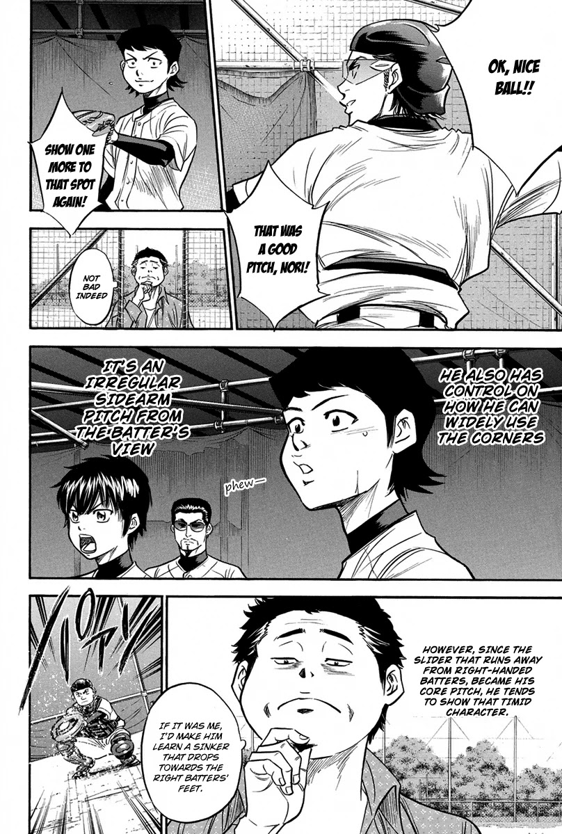 Daiya no A Chapter 298 page 7 - Chapter 298: The Devil's Whisper?