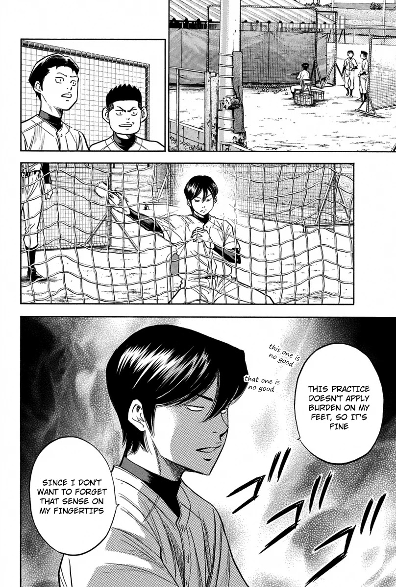 Daiya no A Chapter 298 page 9 - Chapter 298: The Devil's Whisper?