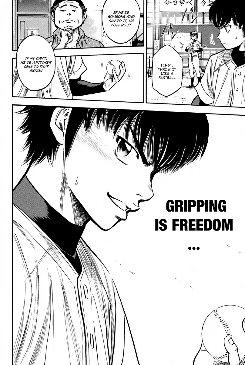 Daiya no A Chapter 299 page 10 - Chapter 299: Stopgap Weapon