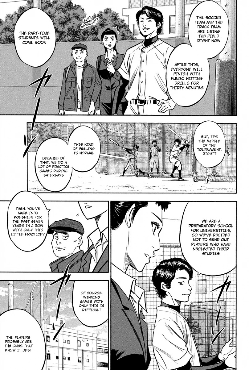 Daiya no A Chapter 299 page 13 - Chapter 299: Stopgap Weapon