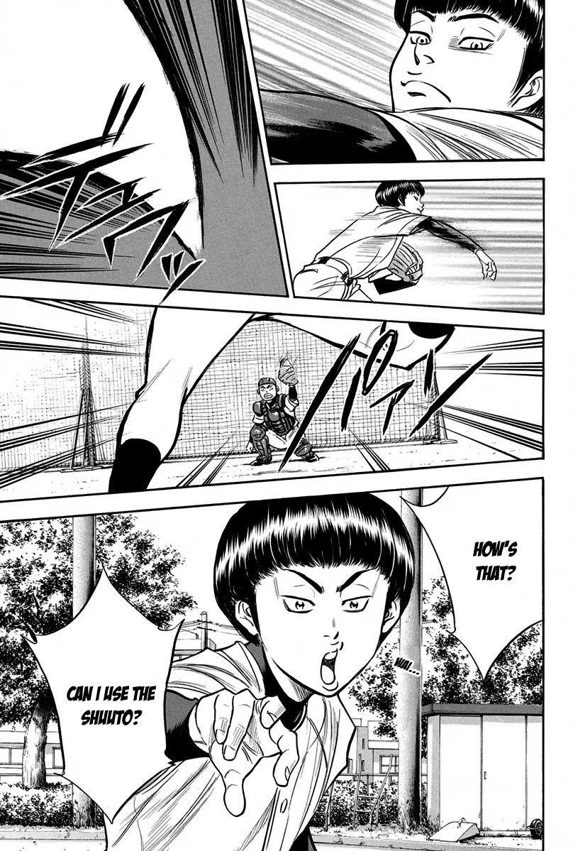 Daiya no A Chapter 299 page 15 - Chapter 299: Stopgap Weapon