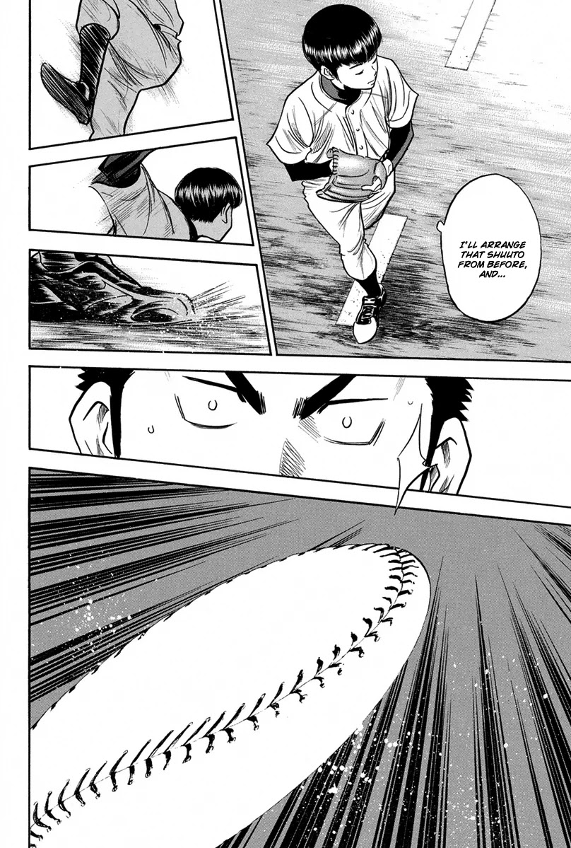 Daiya no A Chapter 299 page 18 - Chapter 299: Stopgap Weapon