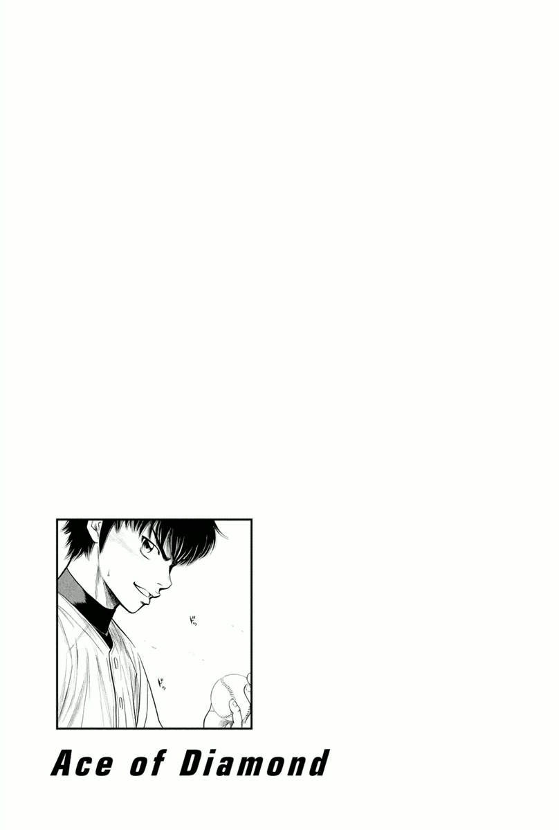 Daiya no A Chapter 299 page 21 - Chapter 299: Stopgap Weapon