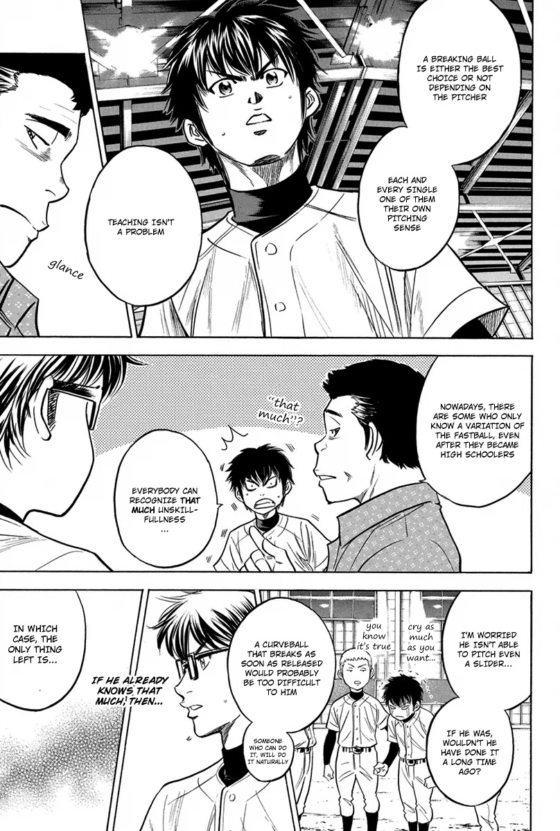 Daiya no A Chapter 299 page 3 - Chapter 299: Stopgap Weapon