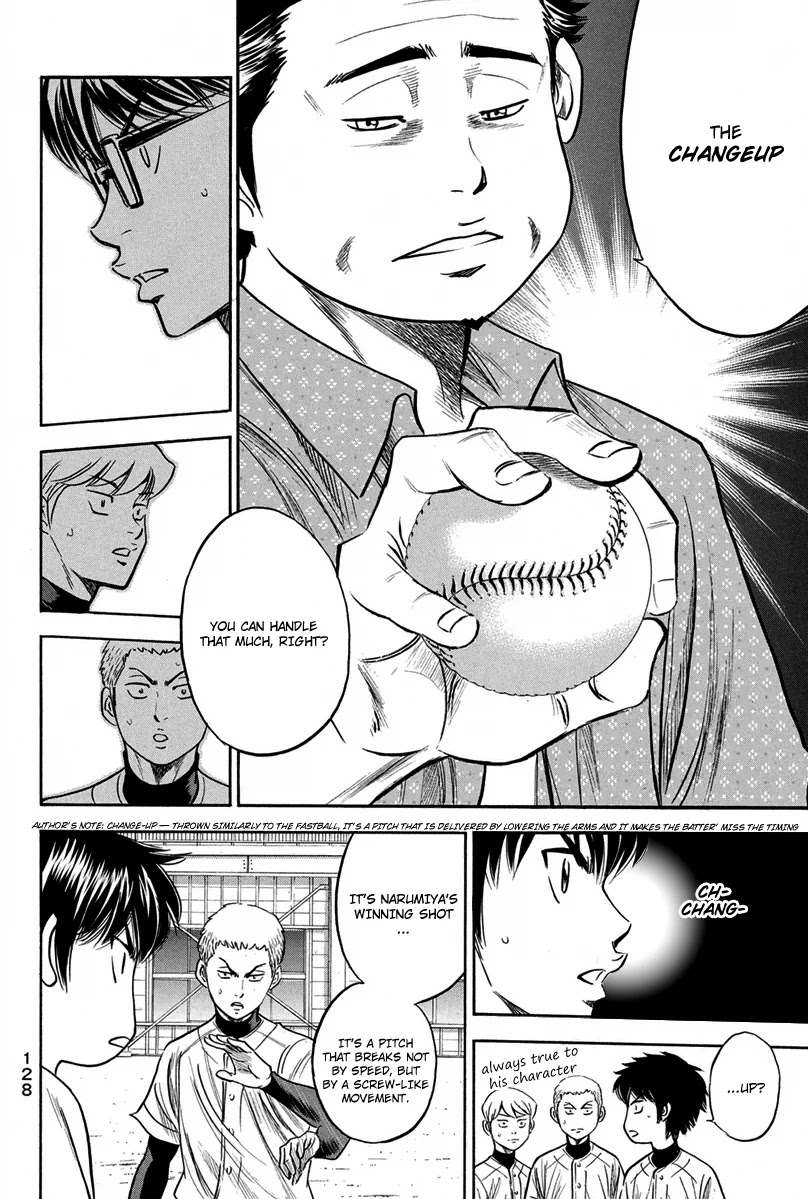 Daiya no A Chapter 299 page 4 - Chapter 299: Stopgap Weapon